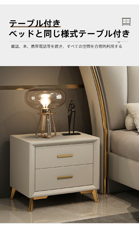 楽天市場】ベッド 188*223*167cm ベッド、マットレス、テーブルセット 