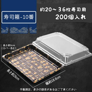 ĝā@@ٓ@@{́AJo[ӂZbg@200@ٓe ĝ ٓ A e eCNAEge Ɩp@@i@i@fU[g