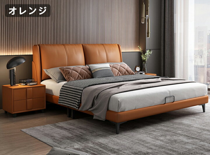 楽天市場】ベッド 120*216*100cm テーブルセット ローベッド フロア 