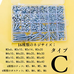 XeX{gZbg M3 M4 M5 M6 gNX ix lW 900g {gZbg }VlW LbvwbhlW ibg Zbg Cc[ \t{g tbgwbh{g ibgLbg 