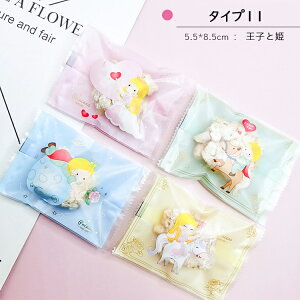 LfB[obO@500Zbg@@LfB[@َq@@@DIY@@o^C@̓@Xܗp@킢@v[g@j@@܁@^Cv1-20