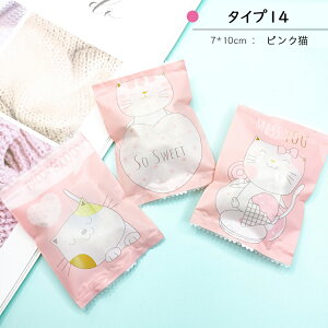 LfB[obO@500Zbg@@LfB[@َq@@@DIY@@o^C@̓@Xܗp@킢@v[g@j@@܁@^Cv1-20