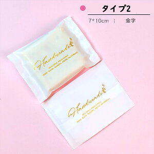 LfB[obO@500Zbg@@LfB[@َq@@@DIY@@o^C@̓@Xܗp@킢@v[g@j@@܁@^Cv1-20