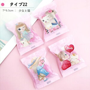 LfB[obO@500Zbg@@LfB[@َq@@@DIY@@o^C@̓@Xܗp@킢@v[g@j@@܁@^Cv21-40