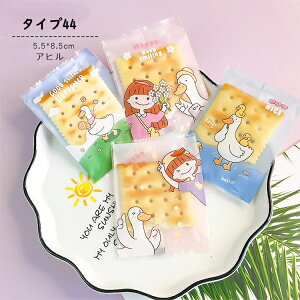 LfB[obO@500Zbg@@LfB[@َq@@@DIY@@o^C@̓@Xܗp@킢@v[g@j@@܁@^Cv41-50