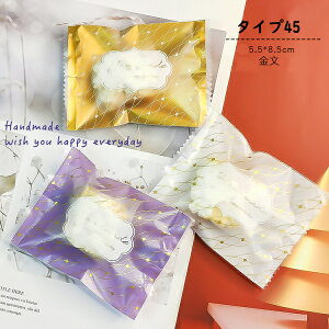 LfB[obO@500Zbg@@LfB[@َq@@@DIY@@o^C@̓@Xܗp@킢@v[g@j@@܁@^Cv41-50