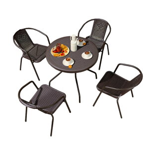 ガーデン テーブル&チェアセット 3点セット 5 点セット アウトドア テラス イミテーションラタンチェア 中庭 バルコニー アウトドア レジャー 車上渡し