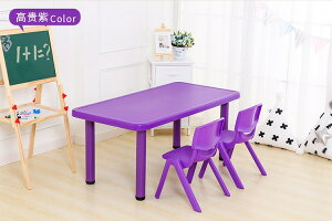 e[u֎qZbg@{4֎q@qp@@CX@\@F@ۂ݂ттGbW@S@x͋@\@LbY@`FA@qpƋ@׋