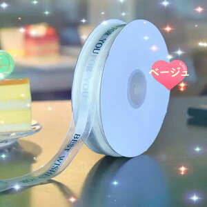 bsO p  Ж  25mm 45m [X { nhChp{ | ANZT  DIY G  e[v }`J[{