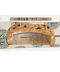 �������������� ���m�؋� ���� �P�[�X�t���ؐ��� �w�A�u���V �����Y ���� �u���b�V���O�u���V �j�����p�@�������s���i���� �E�т�h�� 雂̉h�{�s�ǂ�h�~ ���V �� �� �v���[���g �w�A