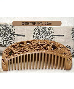 ���������@���������� �������m�؋� ���� �P�[�X�t���ؐ��� �w�A�u���V �j�����p�@�������s���i���ā@�E�т�h���@雂̉h�{�s�ǂ�h�~ ���V �� �� �v���[���g�@�w�A�u���V �������ߋ�