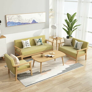 64*59*71cm \t@ O[ _rO fUCi[Y  \t@[ CeAƋ z It  Vv sofa? i` ̓ pI k