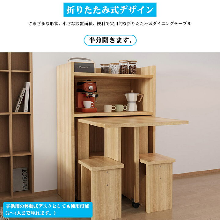 楽天市場】福居家具(フクイカグ) ダイニングテーブル テーブル チェア 