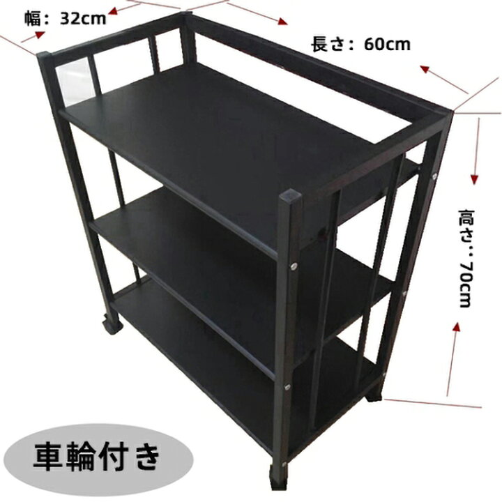 楽天市場】送料無料 新品 ステンレス台車 3段 ステンレスワゴン 