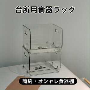 JbvbN 2Zbg 18.7*14.5*13cm@qg[ RpNg ȃXy[X  e Lb`[bN HI H[bN HI ֗I JbvX^h Jbvz_[ 䏊