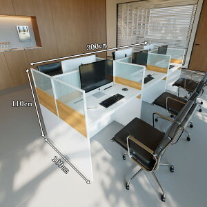 オフィスデスク ワークデスク パソコンデスク 仕事机 事務机 アルミ合金フレーム 配線穴付き トップパネル ホワイト カスタマイズ可能 車上渡し