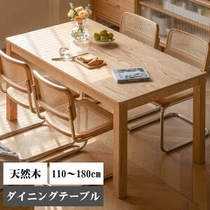 󒍐Yi _CjOe[u@e[uZbg 4l 6l~j} cpe[u @Hpe[u `FA Zbg o[EbhCސ rO[AeXAڎAk