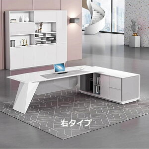 オフィスデスク エグゼクティブデスク 役員デスク ワークデスク サイドキャビネット 幕板 配線ボックス おしゃれ ホワイト カスタマイズ可能 車上渡し