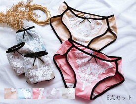 【送料無料】ショーツセット 可愛い ファッション パンティ 5枚セット パンツ 三角 インナー 通気 メッシュ 中学生 ショーツのみ 美尻 すっぽり 抗菌防臭 シンプル 快適 スタンダード 女性用 3L 5L 7L 肌着 大きいサイズ レディース 下着 リボン 高校生 睡眠 激安 シームレス