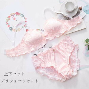 yz ZbgAbv  uV[cZbg peB  u/V[c ㉺Zbg ܂Ƃߔ 2_Zbg uW[ WF[ q uZbg tA ɂȂ 