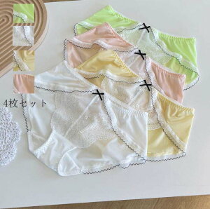 yzV[ĉ {  pc ܂Ƃߔ V[X p V[cZbg   peB K [X 傫TCY y 4Zbg Op n M L XL 2XL 3XL 