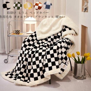 ؍ }CNt@Co[ ӂӂ  ^IPbg є tFCNt@[ g 180*200cm ѕz  200*230cm zc VO uPbg |zc Ђ|  _炩 Q