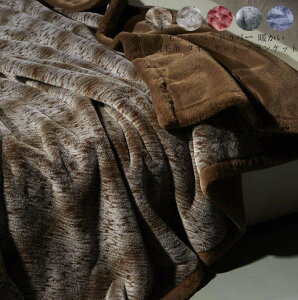 uPbg |zc Ђ|   ^IPbg є tFCNt@[ g ѕz  200*230cm zc VO ؍ }CNt@Co[ ӂӂ  CeA _