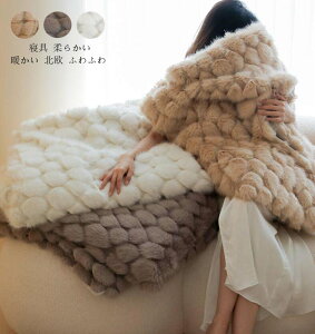 Ђ| ѕz  100*150cm zc ؍ }CNt@Co[  ^IPbg VO ӂӂ  _炩 uPbg |zc Q  f Ԓ qǂ 