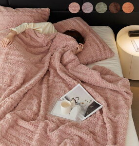 uPbg |zc Ђ| ѕz  100*150 zc ؍ }CNt@Co[  ^IPbg VO ӂӂ  _炩 Q  f Ԓ qǂ 150*200