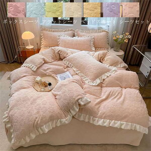 yz|zcJo[ NC[ LO QJo[Zbg ~zcJo[ Jo[ tbgV[c/{bNXV[c   V[cZbg zcJo[Zbg 4_Zbg _u