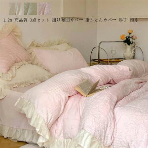 yzQJo[ V[cZbg QZbg xbhpi |zcJo[ VO zcJo[Zbg Z~_u 3_Zbg tl g t ӂӂ ~zcJo[ Jo