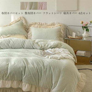 yzV[cZbg tbgV[c |zcJo[ NC[ LO QJo[Zbg ~zcJo[ Jo[   zcJo[Zbg 4_Zbg _u tl t