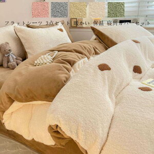 yzQJo[Zbg ӂƂJo[ |Jo[Zbg tbgV[c/{bNXV[c ~zcJo[ |zcJo[ NC[ LO Jo[   V[cZbg z