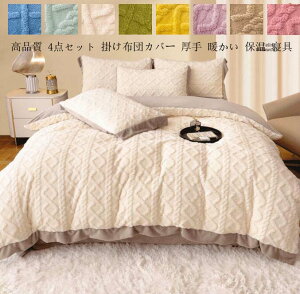 yz~zcJo[ |zcJo[ QJo[Zbg ӂƂJo[ |Jo[Zbg tbgV[c/{bNXV[c NC[ LO Jo[   V[cZbg z