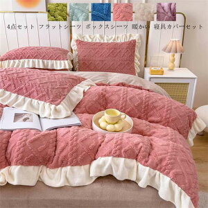 yz|Jo[Zbg tbgV[c/{bNXV[c ~zcJo[ |zcJo[ QJo[Zbg ӂƂJo[ NC[ LO Jo[   V[cZbg z