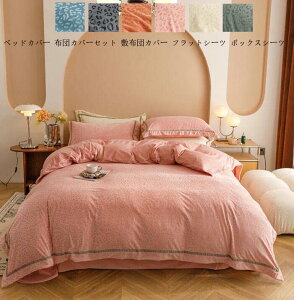 yz|Jo[Zbg tbgV[c/{bNXV[c ~zcJo[ zcJo[Zbg 4_Zbg QJo[Zbg ӂƂJo[ |zcJo[ NC[ LO Jo[ 