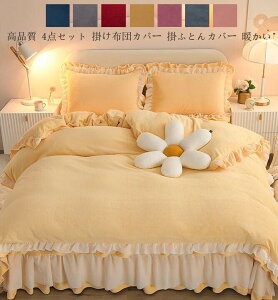 yz|zcJo[ NC[ LO QJo[Zbg ~zcJo[ Jo[ tbgV[c/{bNXV[c   V[cZbg zcJo[Zbg 4_Zbg _u