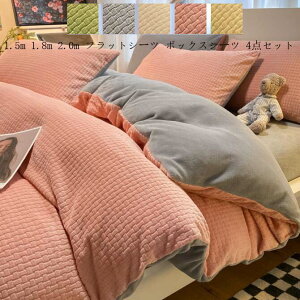 yztbgV[c/{bNXV[c ~zcJo[ |zcJo[ NC[ LO QJo[Zbg Jo[   V[cZbg zcJo[Zbg 4_Zbg _u