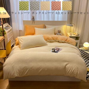 yz|zcJo[ zcJo[Zbg V[cZbg QZbg xbhpi VO Z~_u 3_Zbg QJo[ tl g ۉ Gǂ ӂӂ ~zcJo