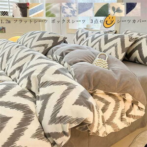 yzQJo[ |zcJo[ zcJo[Zbg V[cZbg QZbg xbhpi VO Z~_u 3_Zbg tl g ۉ Gǂ ӂӂ ~zcJo