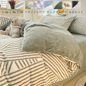 yz|Jo[Zbg tbgV[c/{bNXV[c ~zcJo[ |zcJo[ NC[ LO QJo[Zbg Jo[   V[cZbg zcJo[Zb