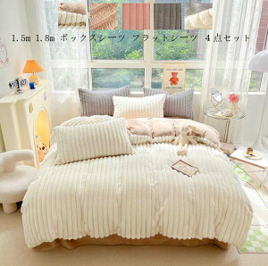 yzzcJo[Zbg 4_Zbg V[cZbg |Jo[Zbg tbgV[c/{bNXV[c ~zcJo[ |zcJo[ NC[ LO QJo[Zbg Jo[ 