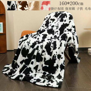 yz |zc Ђ| ѕz  zc tl k  ӂӂ VO uPbg H~p  ^IPbg 160*200cm _炩 ۈ牀 \t@[Jo[ 