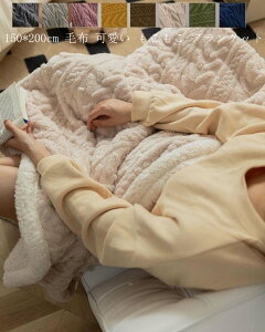 yzЂ| ѕz  150*200cm _炩 zc tl k  ӂӂ VO uPbg H~p  ^IPbg  |zc ۈ牀 \t@[Jo[ 
