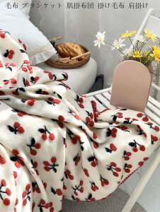 yz|zc ^IPbg   ѕz Ђ| 80*100cm  150*200cm 100*150cm uPbg ӂӂ zc tl ۈ牀 \t@[Jo[ [΍ }CNt