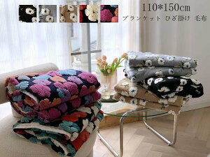 yz|zc ^IPbg ԏ  g 150*200cm ѕz uPbg Ђ| ؍  H~   k QɎg G|  |zc  
