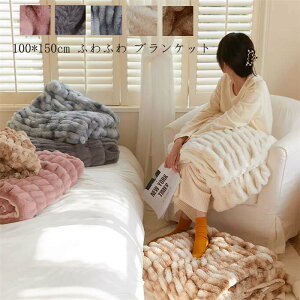 yzѕz  uPbg 100*150cm VO zc tl |zc ^IPbg Ђ| k ӂӂ  H~p ۈ牀 \t@[Jo[ [΍ }CNt@
