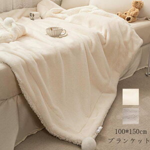 yzЂ| ӂӂ ^IPbg uPbg H~p tl 150*100cm VO zc  |zc n ѕz  k   _炩 ۈ牀 \t@[J