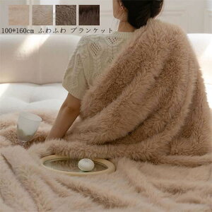 yz uPbg |zc  Ђ| ^IPbg  100*160cm  k ѕz  ӂӂ zc tl ۈ牀 \t@[Jo[ [΍ }CN