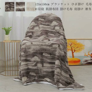 yz^IPbg  _炩 k ӂӂ uPbg Ђ| ѕz  180x220cm |zc zc qǂ Ԃ Q VO H~p  tl ۈ牀 \